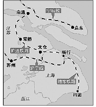 沪通铁路将连浦东铁路二期 到南通仅需1小时