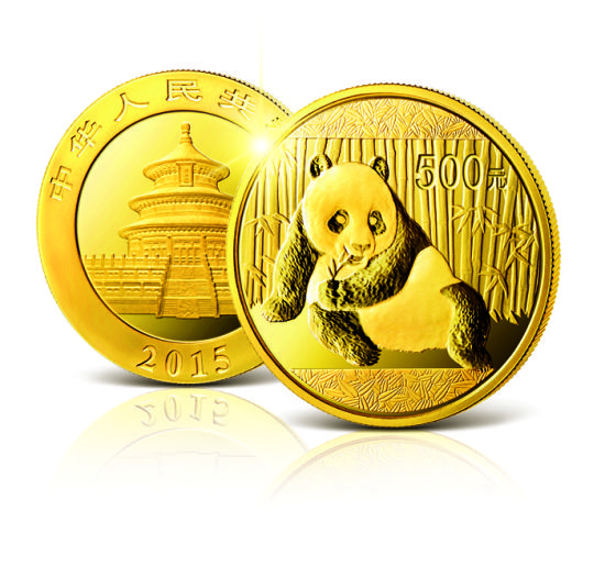 2015版熊猫金币问世 预计未来可由银行直接回