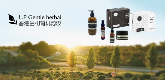 香港第一款皮肤诊所药妆 4月中旬进入大陆市场